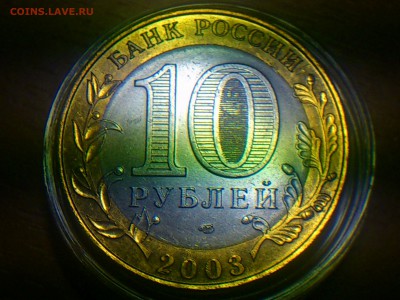 БИМ Гагарин СП, Набор АЦ, Наборы 2002, ДГР, 70лет Оценка - DSC_0197.JPG