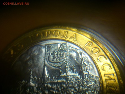 БИМ Гагарин СП, Набор АЦ, Наборы 2002, ДГР, 70лет Оценка - DSC_0192.JPG