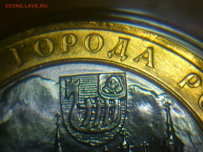 БИМ Гагарин СП, Набор АЦ, Наборы 2002, ДГР, 70лет Оценка - DSC_0189.JPG