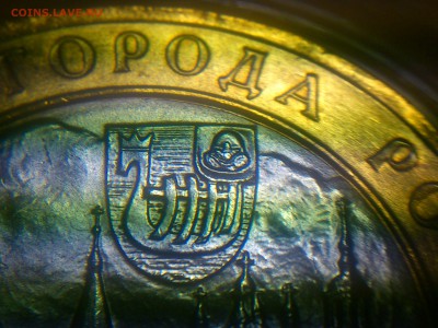 БИМ Гагарин СП, Набор АЦ, Наборы 2002, ДГР, 70лет Оценка - DSC_0180.JPG