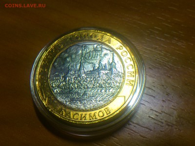 БИМ Гагарин СП, Набор АЦ, Наборы 2002, ДГР, 70лет Оценка - DSC_0173.JPG