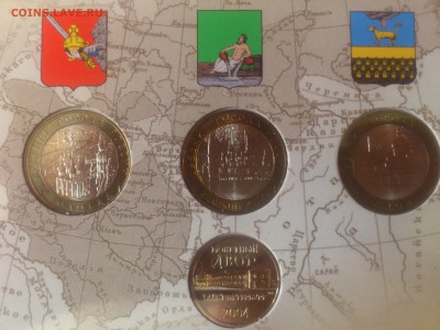 БИМ Гагарин СП, Набор АЦ, Наборы 2002, ДГР, 70лет Оценка - 5.JPG