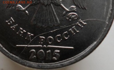 2 рубля 1999 ммд - SAM_4967.JPG
