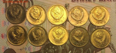 1коп.1969,70,74,76,77,78,79,80,85,90без оборота до 10.01.17 - IMG_2894.JPG