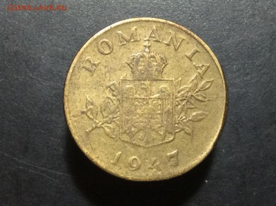 Румыния 1 лей 1947 г - image