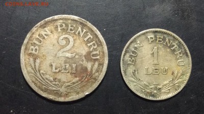 Румыния 1 и 2 лея 1924 г - image
