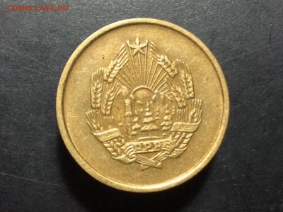 Румыния 5 бани 1953 г - image