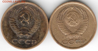 1 копейка 1981 г. Ф163 и Ф164 до 10.01.17 г. в 23.00 - Scan-170104-0004