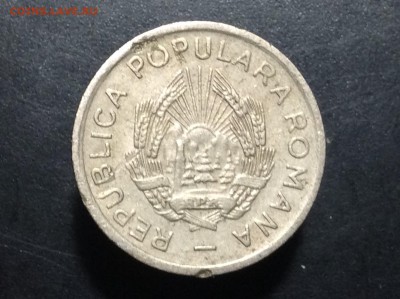 Румыния 10 бани 1952г - image