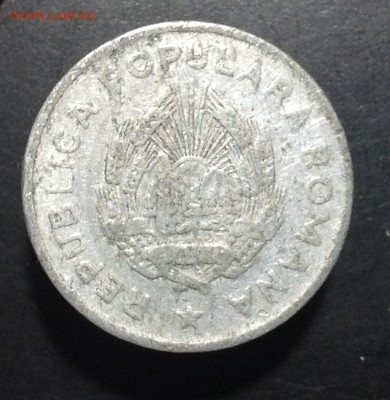 Румыния 5 лей 1949 г - image