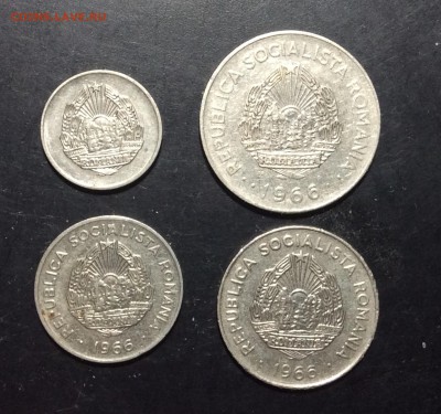 Румыния 5,15,25 бани и 1 лей 1966 г - image