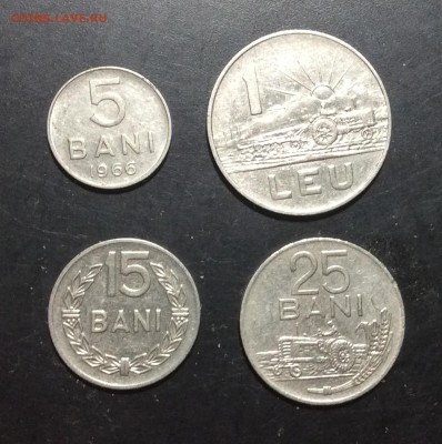 Румыния 5,15,25 бани и 1 лей 1966 г - image