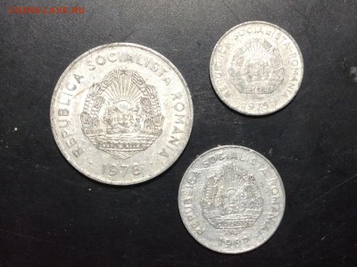 Румыния 15,25 бани и 5 лей Al 1975-1982гг - image