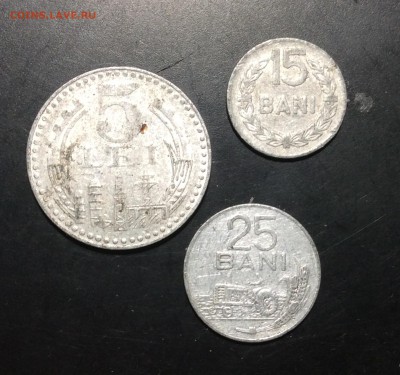 Румыния 15,25 бани и 5 лей Al 1975-1982гг - image