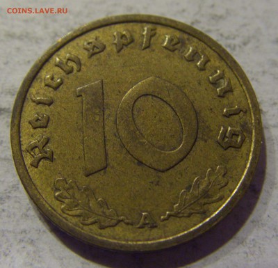10 пфеннигов 1937 А Германия 10.01.2017 22:00 МСК - CIMG7471.JPG