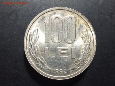 Румыния 100 лей 1992 г - image