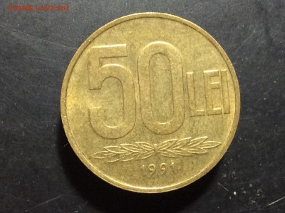 Румыния 50 лей 1991 г - image