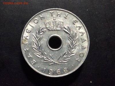 Греция 20 лепт 1966 г - image