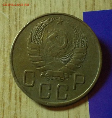 5 копеек 1939 хорошая до 9.01.2017 в 22-00 мск - DSCN1378 [1024x768]