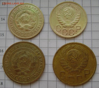5 коп 1930 и 1943гг 3 коп 1930 и 46 гг. - DSC01388.JPG