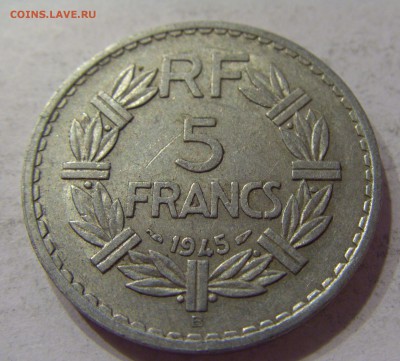 5 франков 1945 В Франция 10.01.2017 22:00 МСК - CIMG0172.JPG