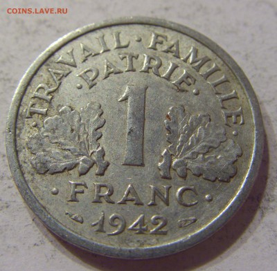 1 франк 1942 Франция 10.01.2017 22:00 МСК - CIMG0268.JPG