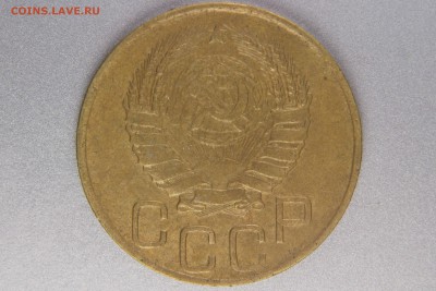 Перепутка 3к.1946 1.21(20к.43)А (Ф87) до 8.01 в 22.00 мск - XK8I0043