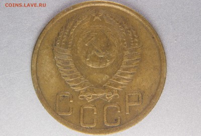 3 копейки 1951 3.1А (Ф107) до 08.01.17 22.00 мск - XK8I0041