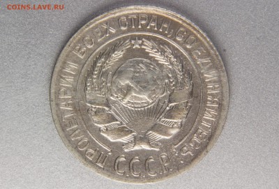 10 копеек 1929 1.3А (Ф44) до 08.01.17 22.00 мск - XK8I0045