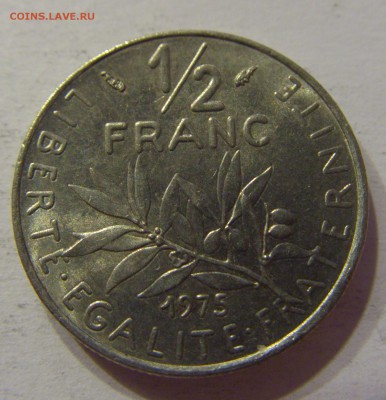 2 франка 1975 Франция 10.01.2017 22:00 МСК - CIMG3314.JPG