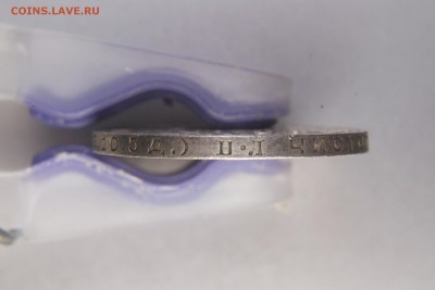 один полтинник 1924 2В ПЛ-24 (Ф13) до 08.01.17 22.00 мск - XK8I0018