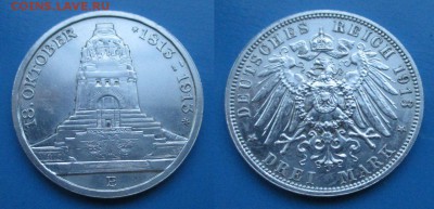 Саксония 3 марки 1913г до 6.01. 22-00 мск - _HbOLCGTlIA