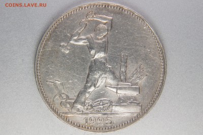 1925 2А ПЛ-25 (Ф19) до 08.01.17 22.00 мск - XK8I0020