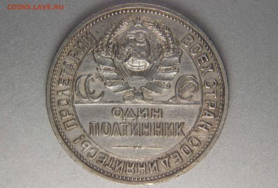 1925 2А ПЛ-25 (Ф19) до 08.01.17 22.00 мск - XK8I0019