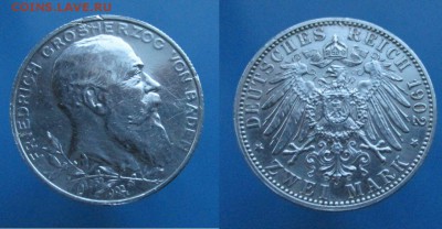 Баден 2 марки 1902г до 6.01. 22-00 мск - 0zq-VD8oA58
