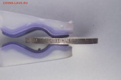 один полтинник 1925 2Б ПЛ-25 (Ф21) до 08.01.17 22.00 мск - XK8I0024