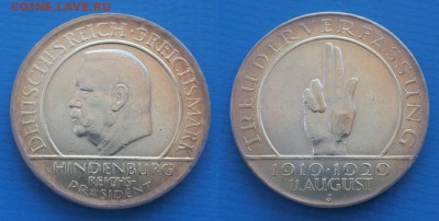 Веймар 3 марки 1929г Пальцы J  до 6.01. 22-00мск - WC2sJGKFZYM