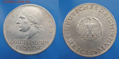 Веймар 3 марки 1929г до 6.01. 22-00 мск - e6wQSElnYBc