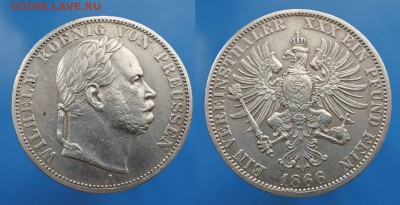 Пруссия талер 1866г до 6.01. 22-00 мск - 9p7ULcoKzWY