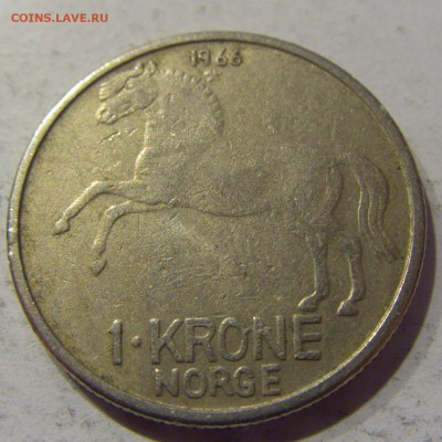 1 крона 1966 Норвегия 10.01.2017 22:00 МСК - CIMG7144.JPG