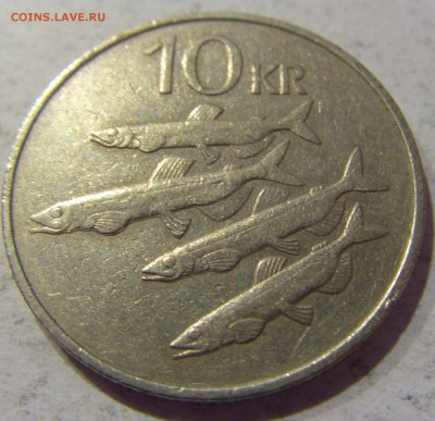 10 крон 1984 Исландия 10.01.2017 22:00 МСК - CIMG7184.JPG