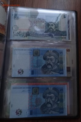 Украина К-т бон 1992-2015 UNC 20лет ден реф до 08.01.17 22-0 - DSC01545.JPG