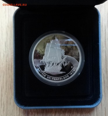 О-ва Кука Великие морские битвы серебро до 08.01.2017 22-00 - DSC07057.JPG