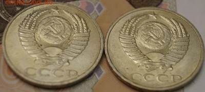 50 копеек 1983 2 шт до 10.01.2017 в 22-00 мск - 4