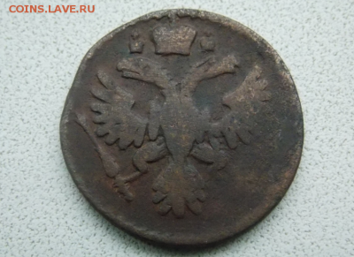 Денга 1737г - Screenshot_33