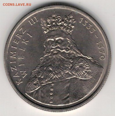 Польша 100 злотых 1987 Казимир III до 09.01 в 22.00мск(Д119) - 4-пол100зБ