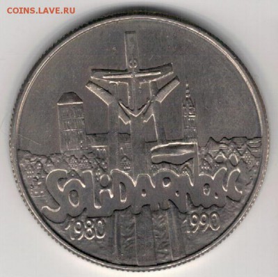 Польша 10000 злотых 1990 "Солидарность" 09.01 в 22.00 (Д120) - 4-пол10000