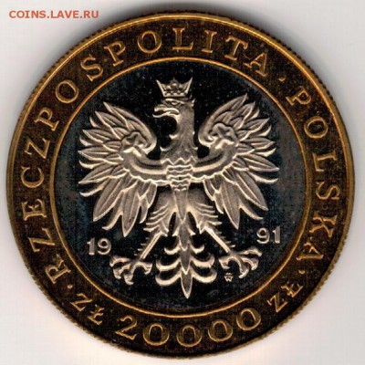 Польша 20000 злотых 1991 Монетный двор 09.01 в 22.00 (Д121) - 4-пол20000а