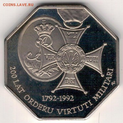 Польша 50000 злотых 1992 Орден до 09.01 в 22.00мск (Д122) - 4-пол50000