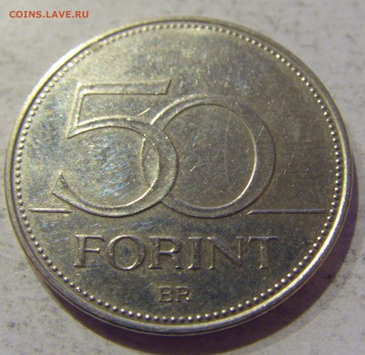 50 форинтов 2005 год детей Венгрия 10.01.2017 22:00 МСК - CIMG7329.JPG